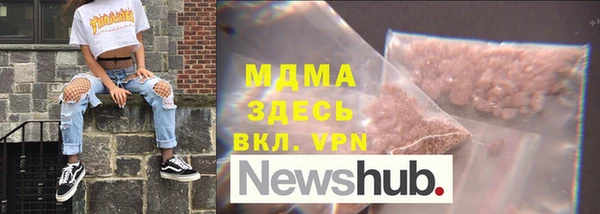 ECSTASY Белоозёрский