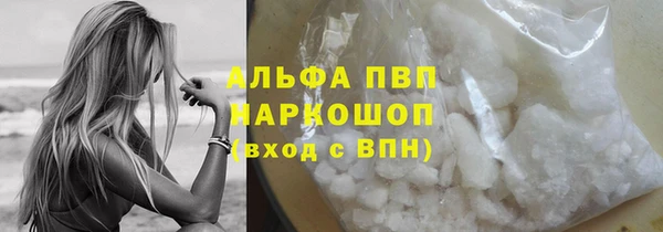 ECSTASY Белоозёрский