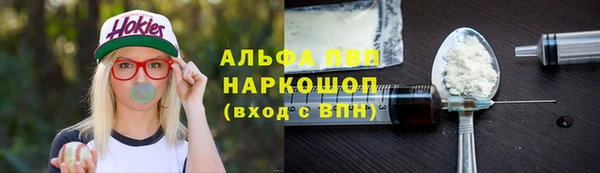 MDMA Беломорск