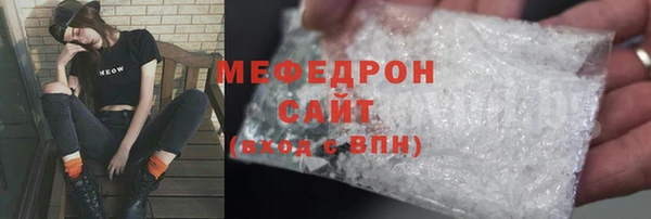 дистиллят марихуана Балабаново