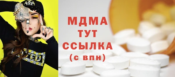 ECSTASY Белоозёрский