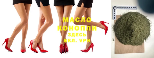 MDMA Беломорск
