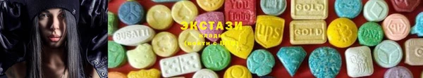 марки nbome Белокуриха