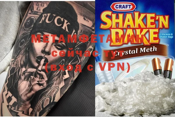 ECSTASY Белоозёрский
