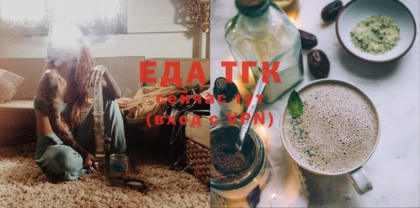MDMA Баксан