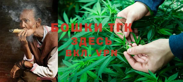 MDMA Беломорск