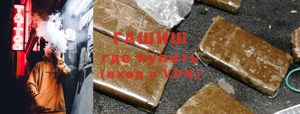 MDMA Баксан