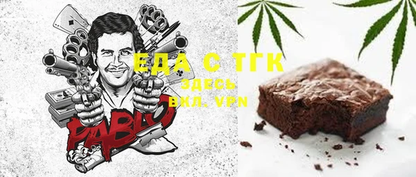 ECSTASY Белоозёрский