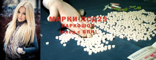 ECSTASY Белоозёрский