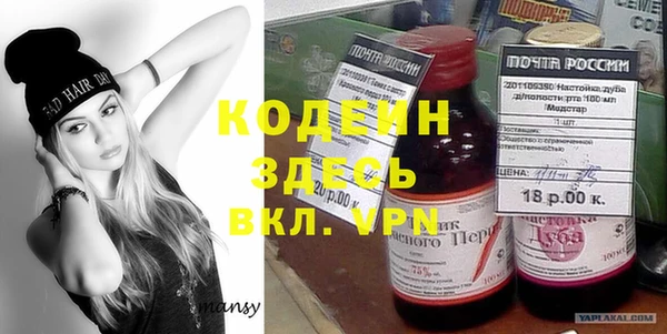 ECSTASY Белоозёрский