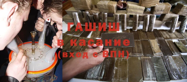 ECSTASY Белоозёрский