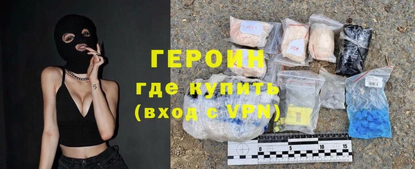 ECSTASY Белоозёрский