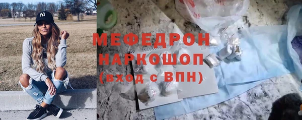 MDMA Баксан