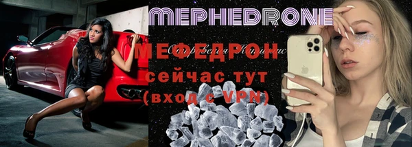 марки nbome Белокуриха