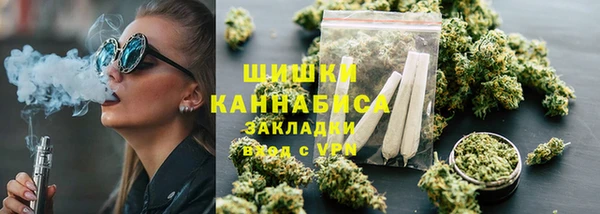 дистиллят марихуана Балабаново