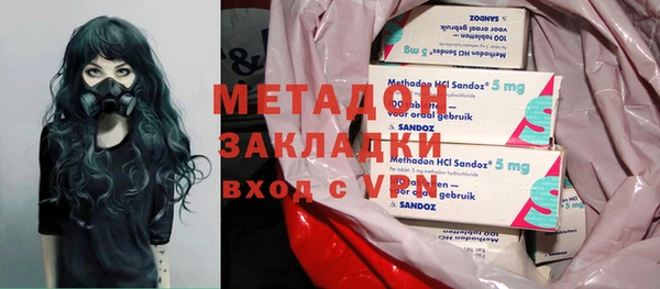 ECSTASY Белоозёрский