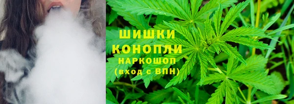 дистиллят марихуана Балабаново