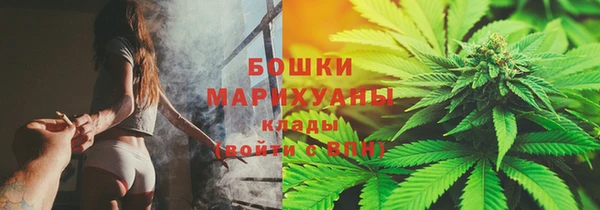 MDMA Беломорск