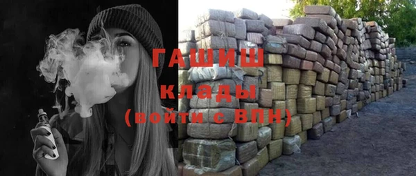 MDMA Беломорск
